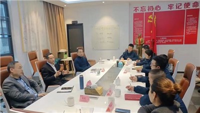 華逸府2023年度督導(dǎo)部“HSE會(huì)議”圓滿舉行！