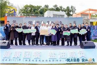 正式發(fā)布！